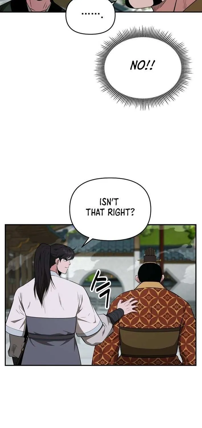Chapter 75 — page 44