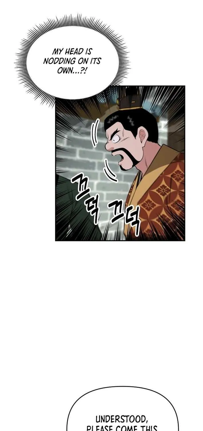 Chapter 75 — page 45
