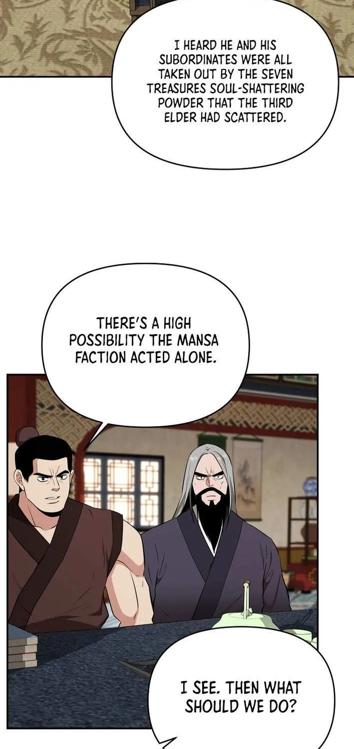 Chapter 75 — page 51
