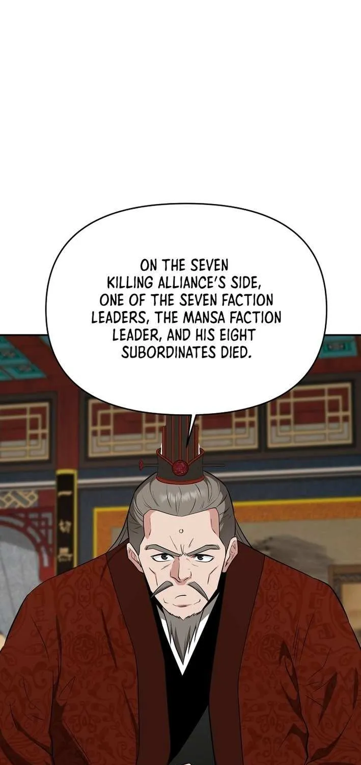 Chapter 75 — page 54