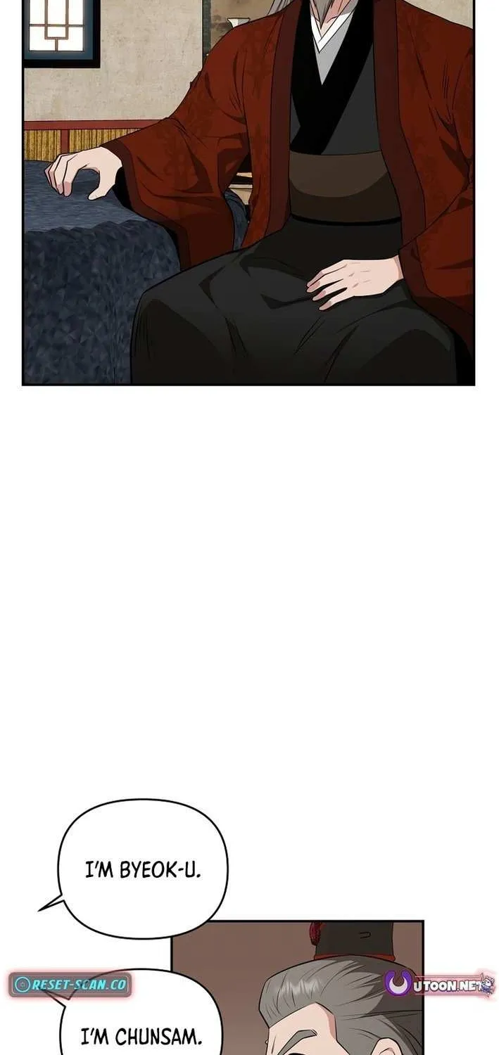 Chapter 75 — page 60