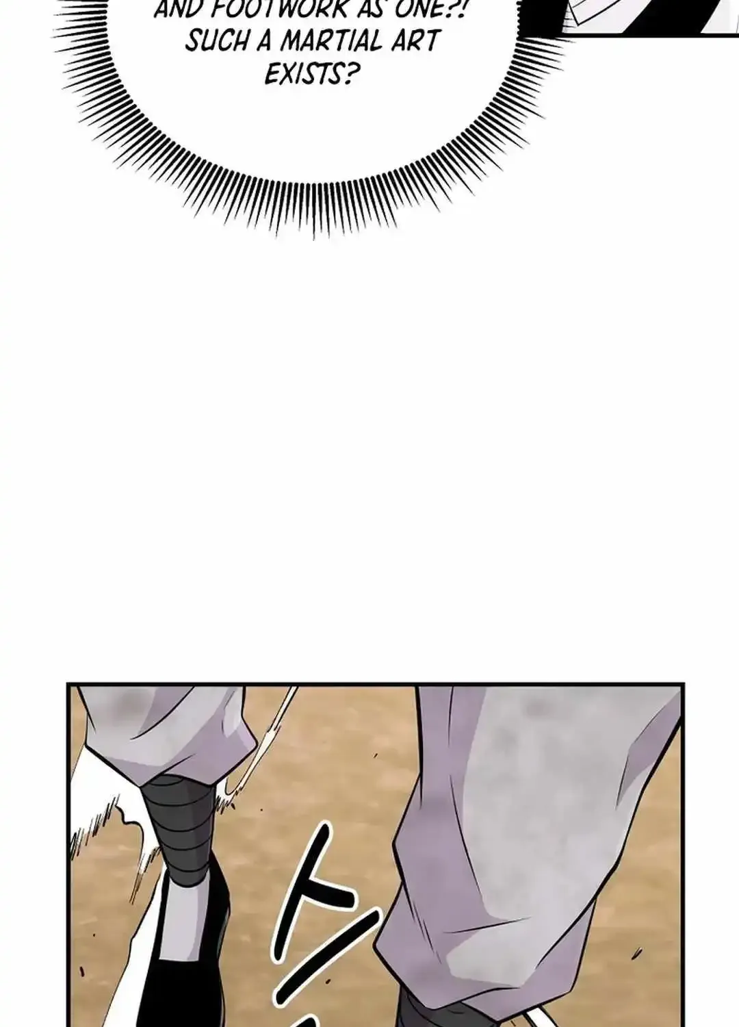 Chapter 4 — page 104