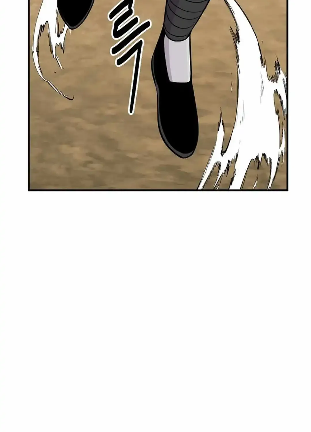 Chapter 4 — page 105