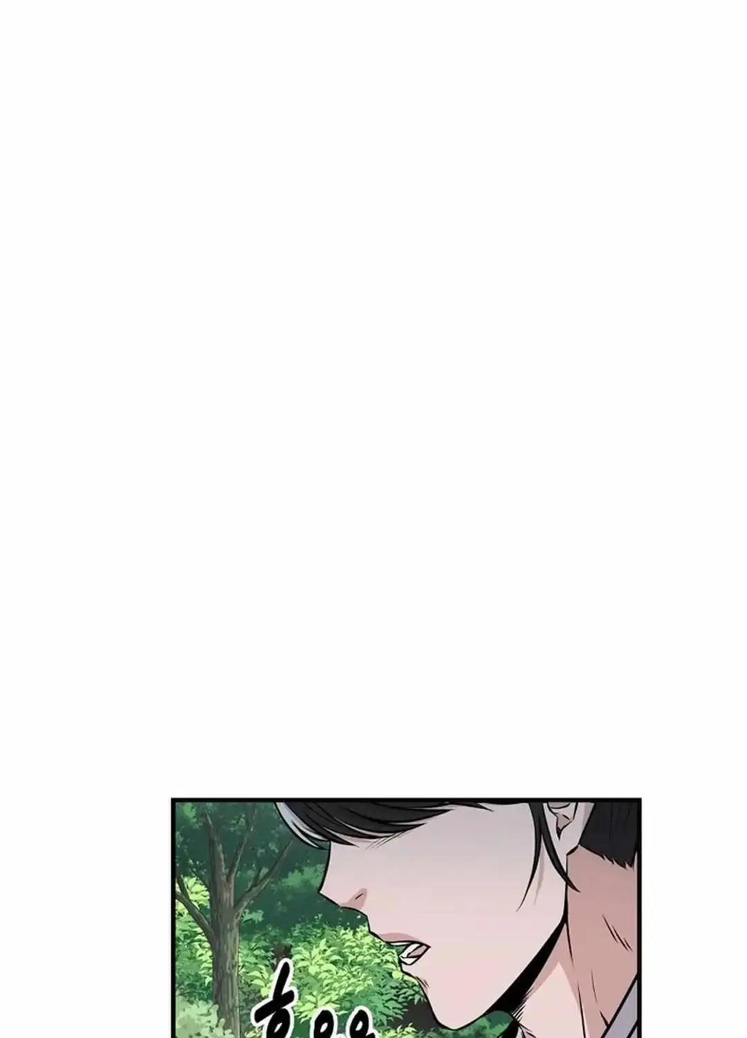 Chapter 4 — page 130