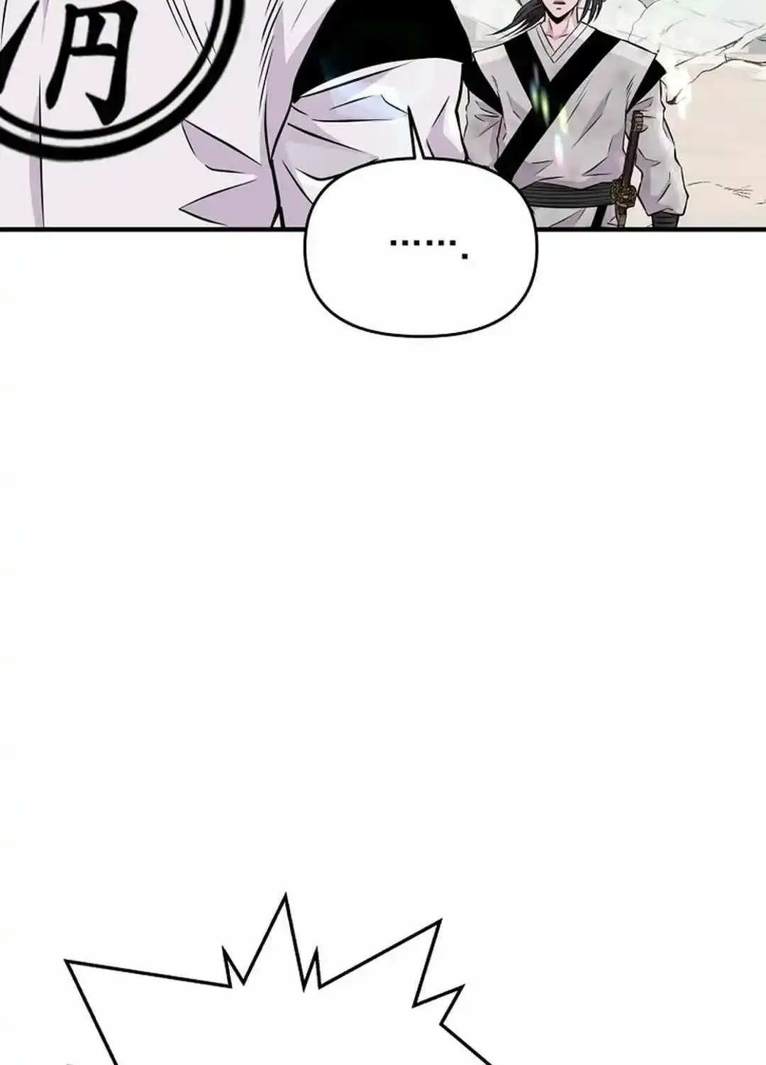 Chapter 4 — page 132