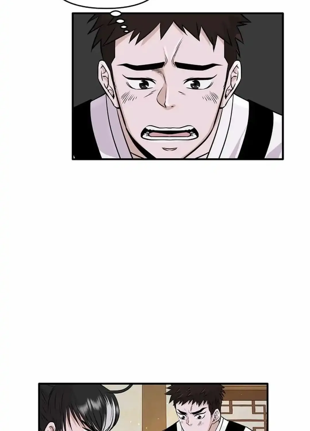 Chapter 4 — page 17