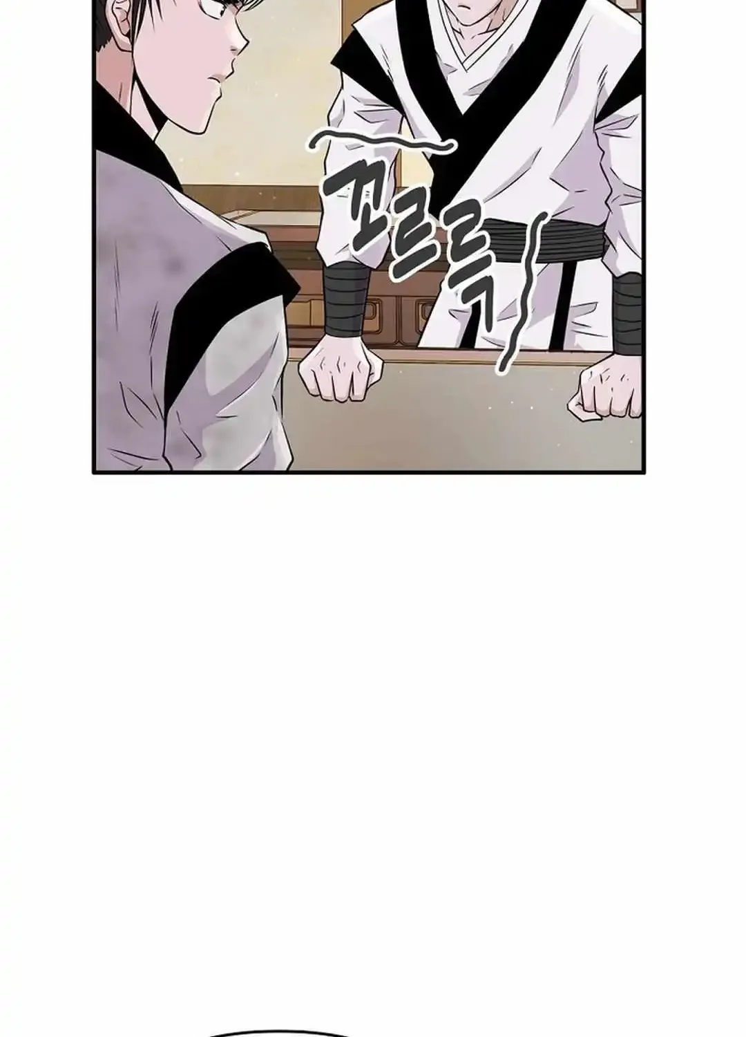 Chapter 4 — page 18