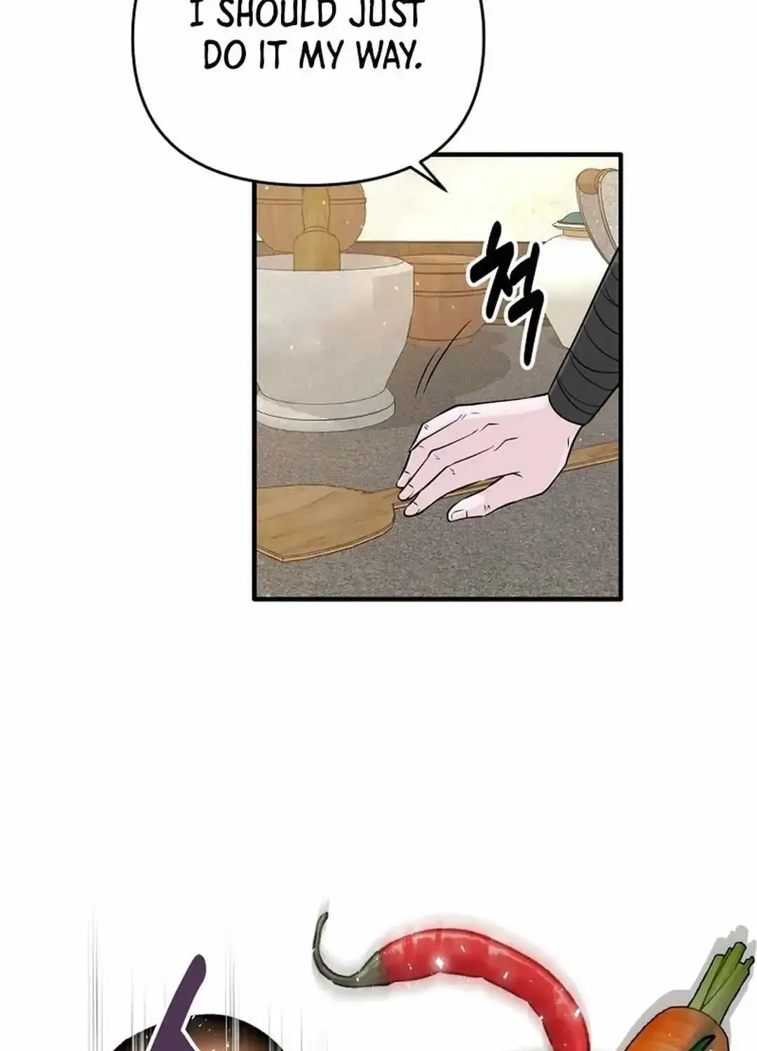 Chapter 4 — page 25