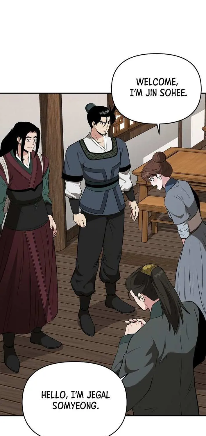 Chapter 76 — page 47