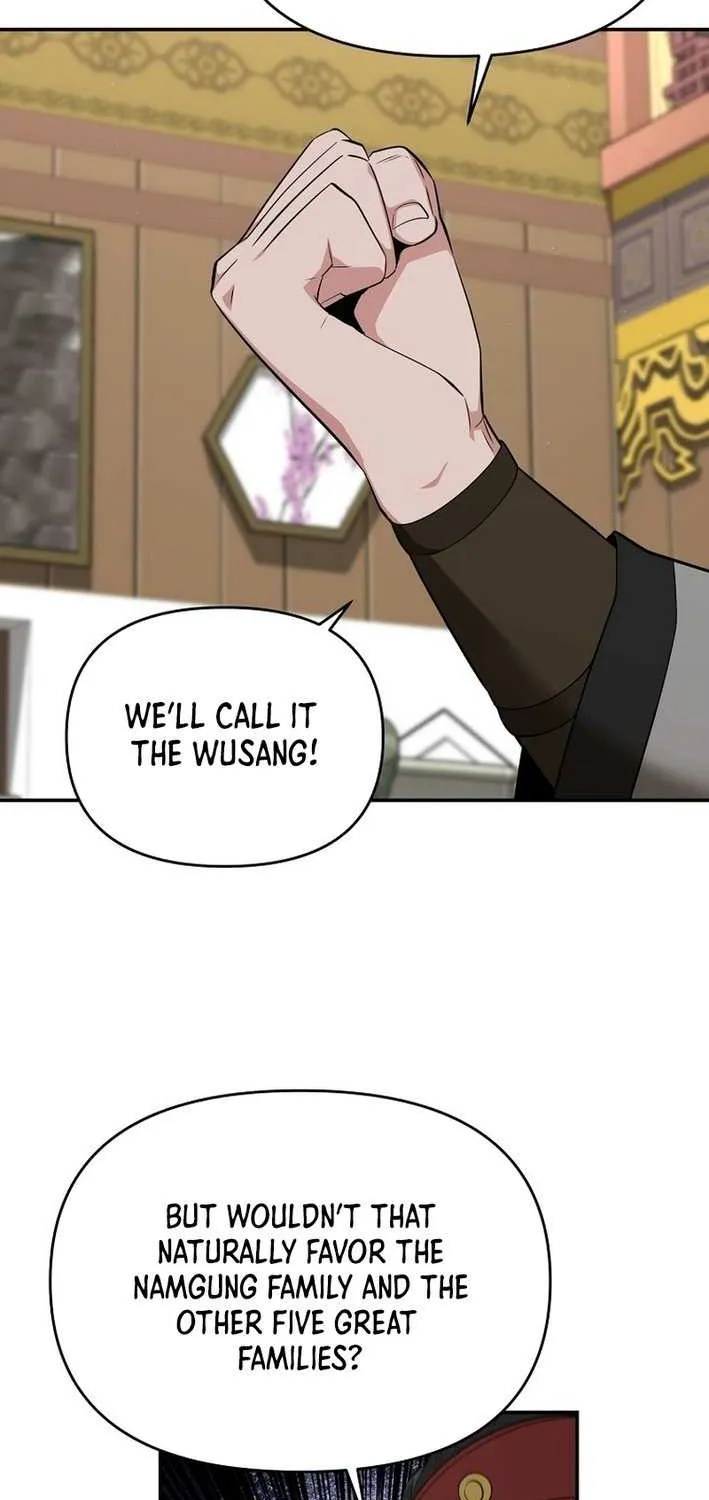 Chapter 77 — page 25