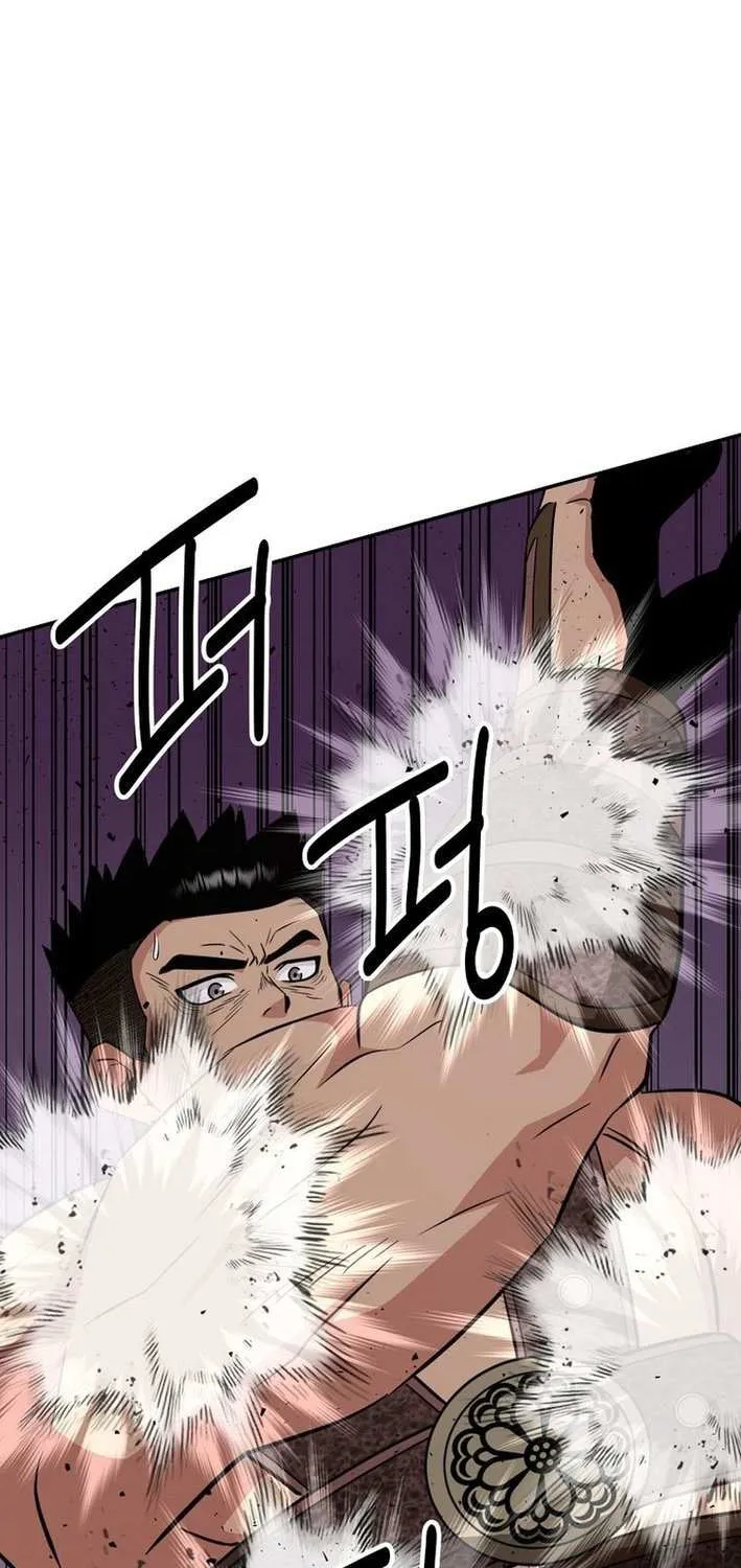 Chapter 77 — page 54