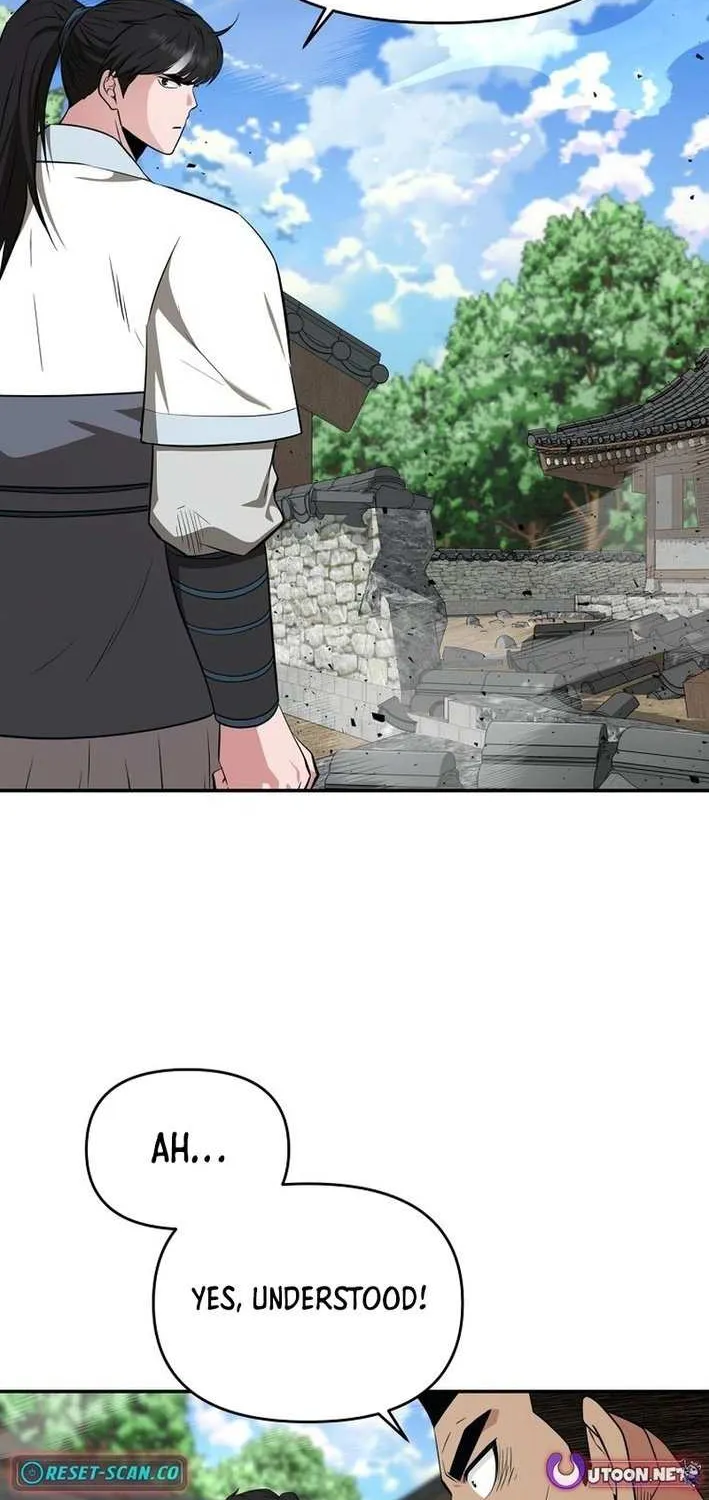 Chapter 78 — page 23