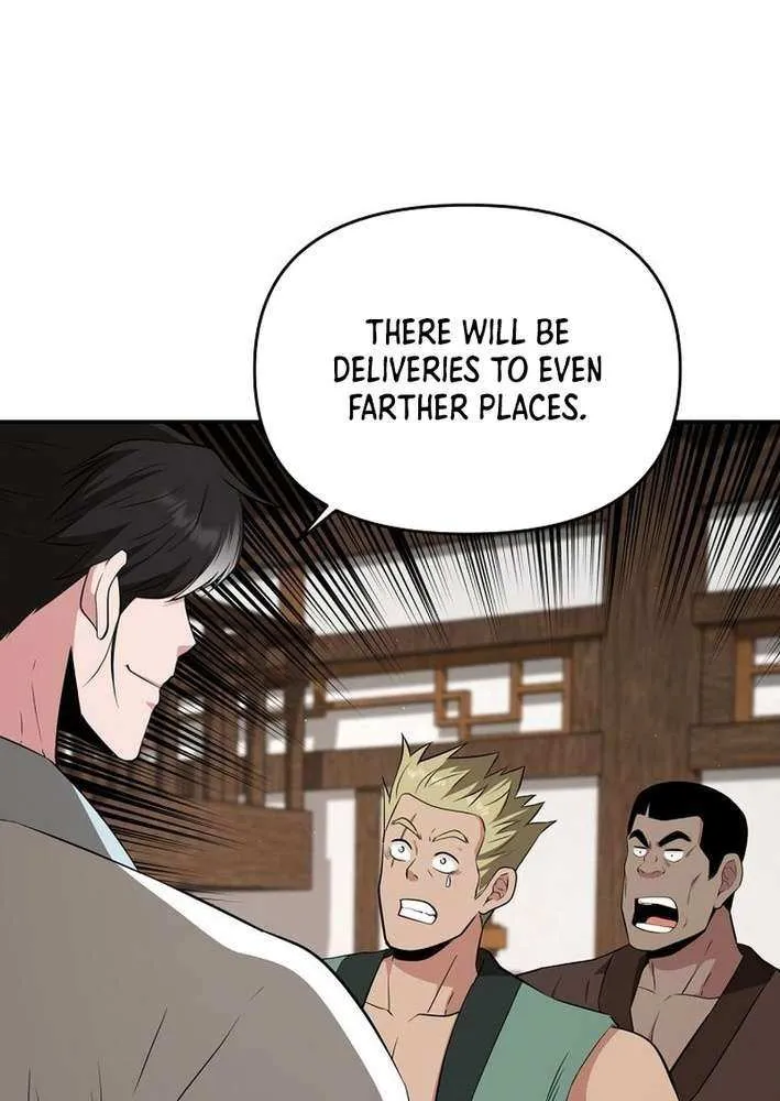 Chapter 79 — page 15