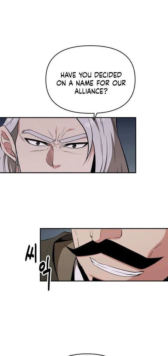 Chapter 81 — page 51