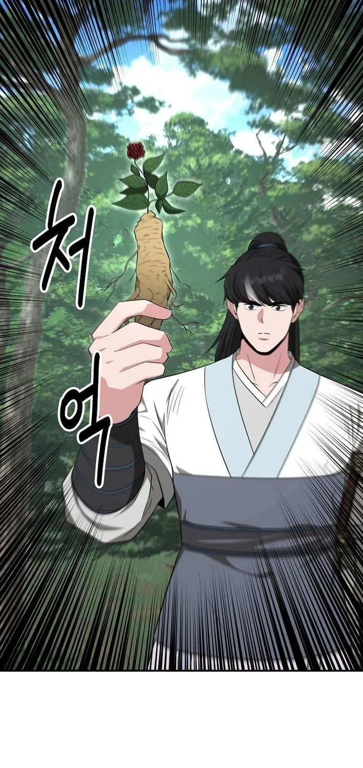 Chapter 81 — page 61
