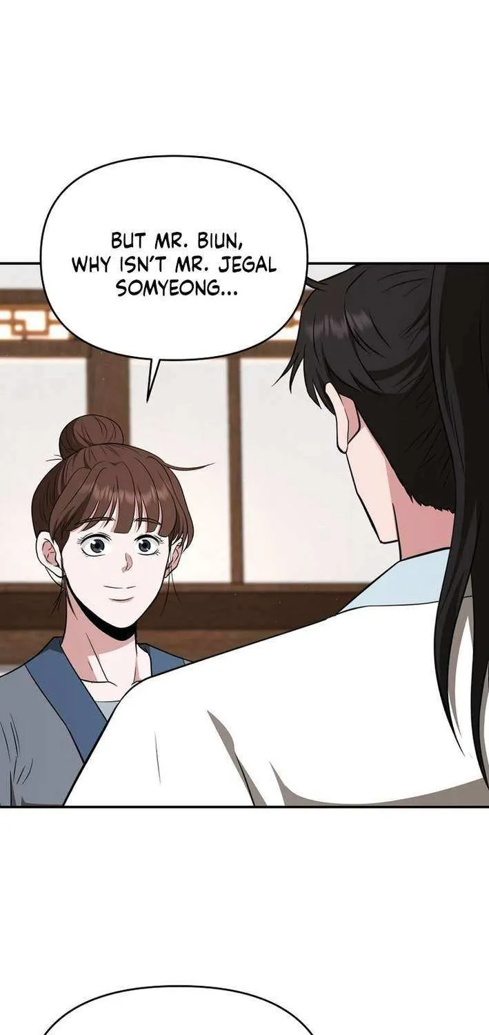 Chapter 81 — page 67