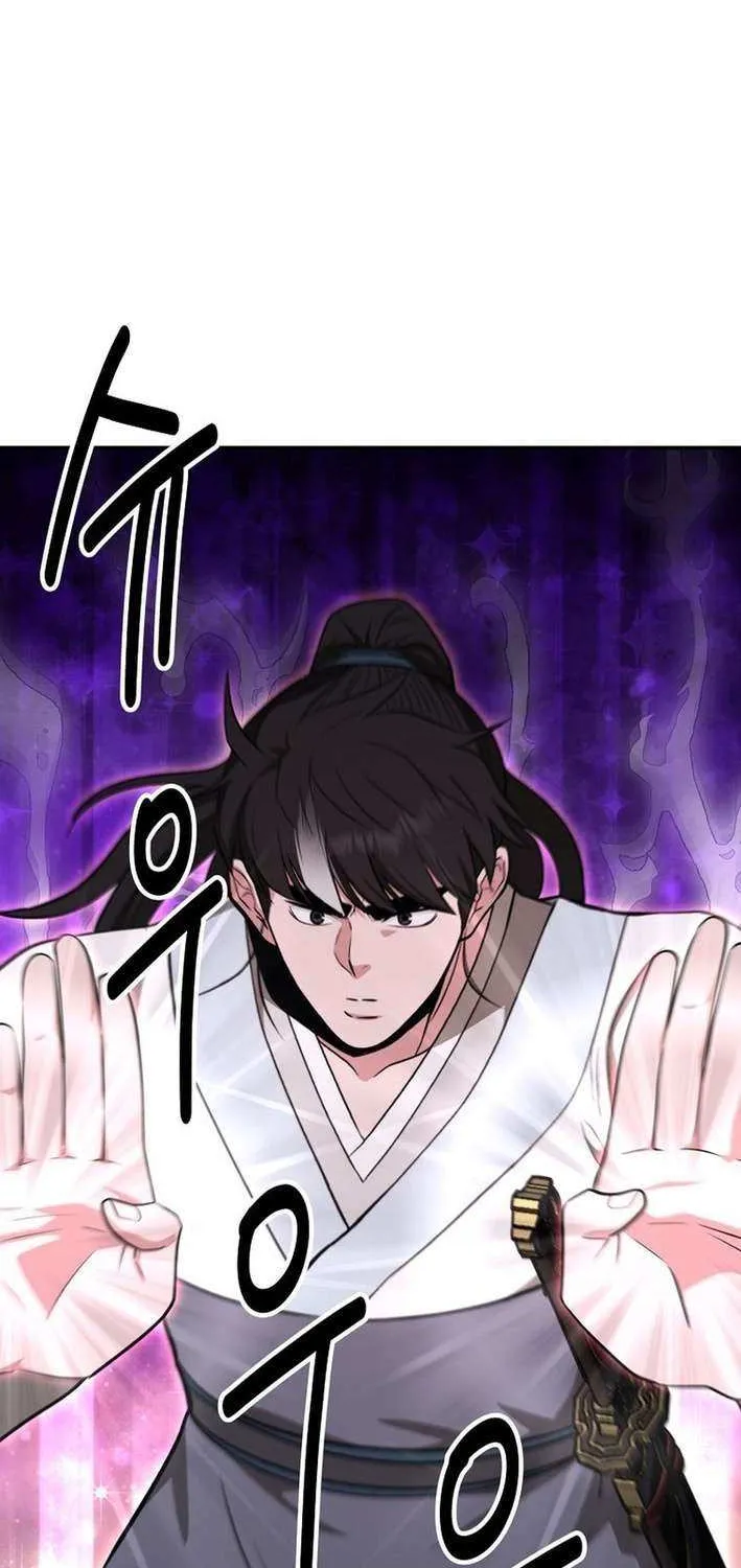 Chapter 81 — page 72