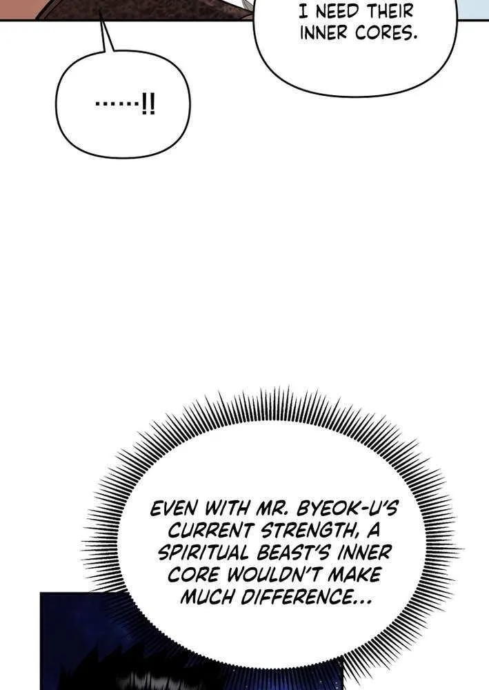 Chapter 82 — page 14