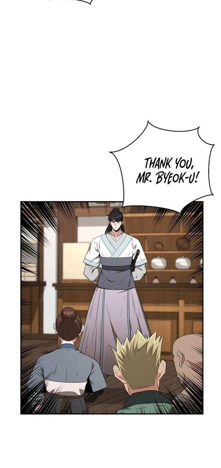 Chapter 82 — page 6