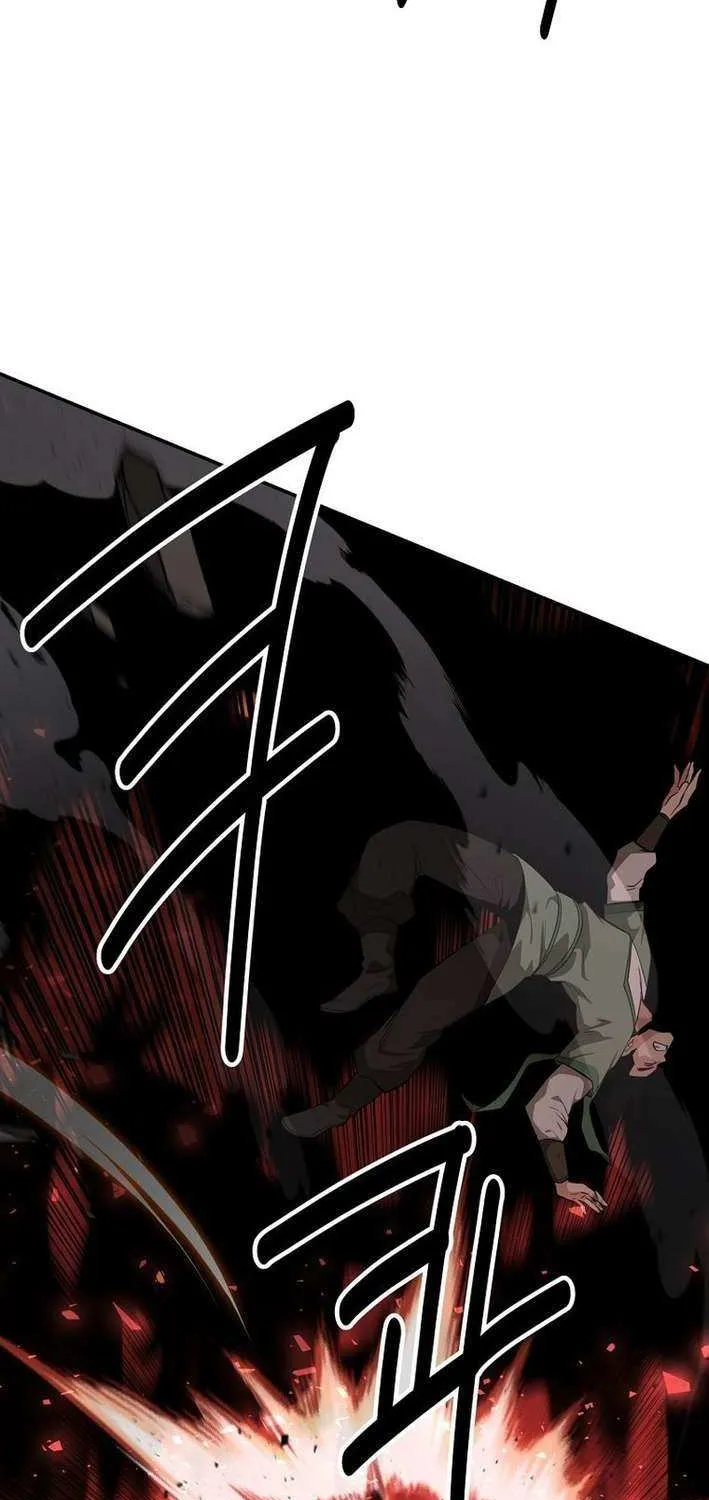 Chapter 83 — page 17