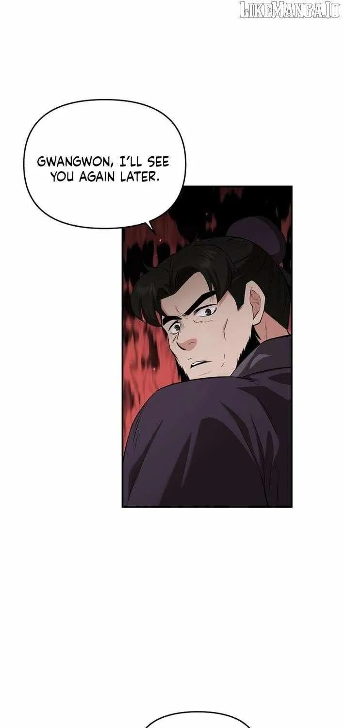 Chapter 85 — page 16