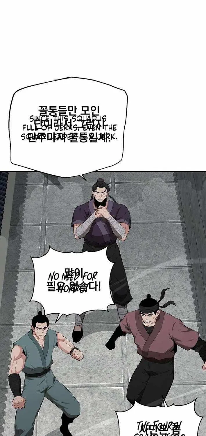 Chapter 85 — page 3