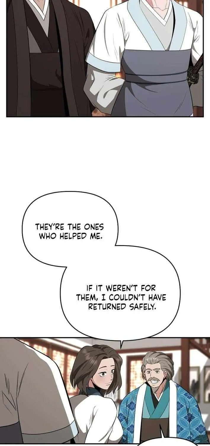 Chapter 85 — page 41