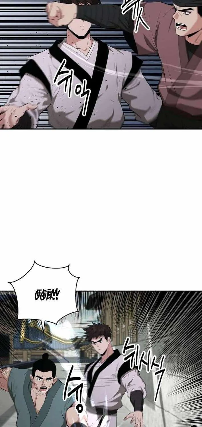 Chapter 85 — page 5