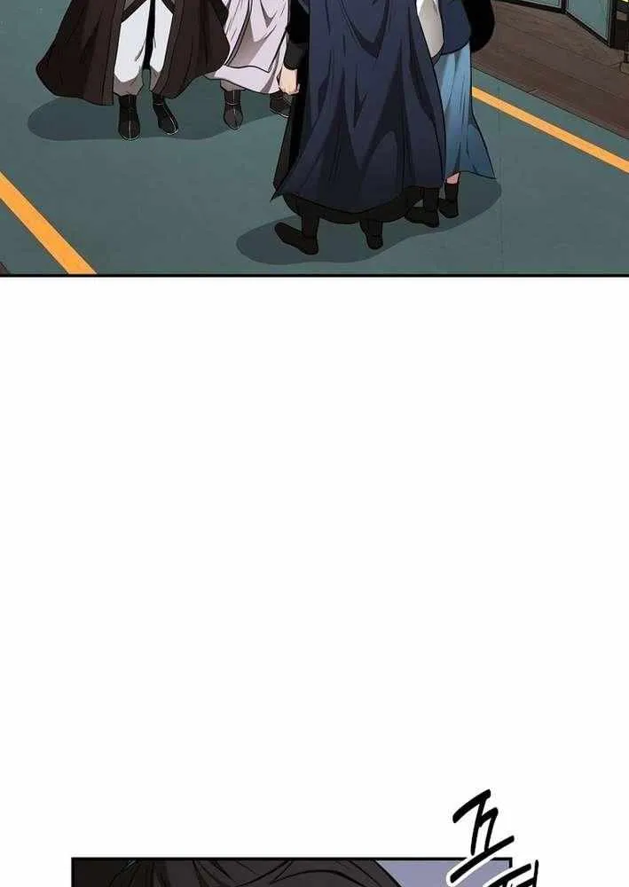 Chapter 85 — page 57