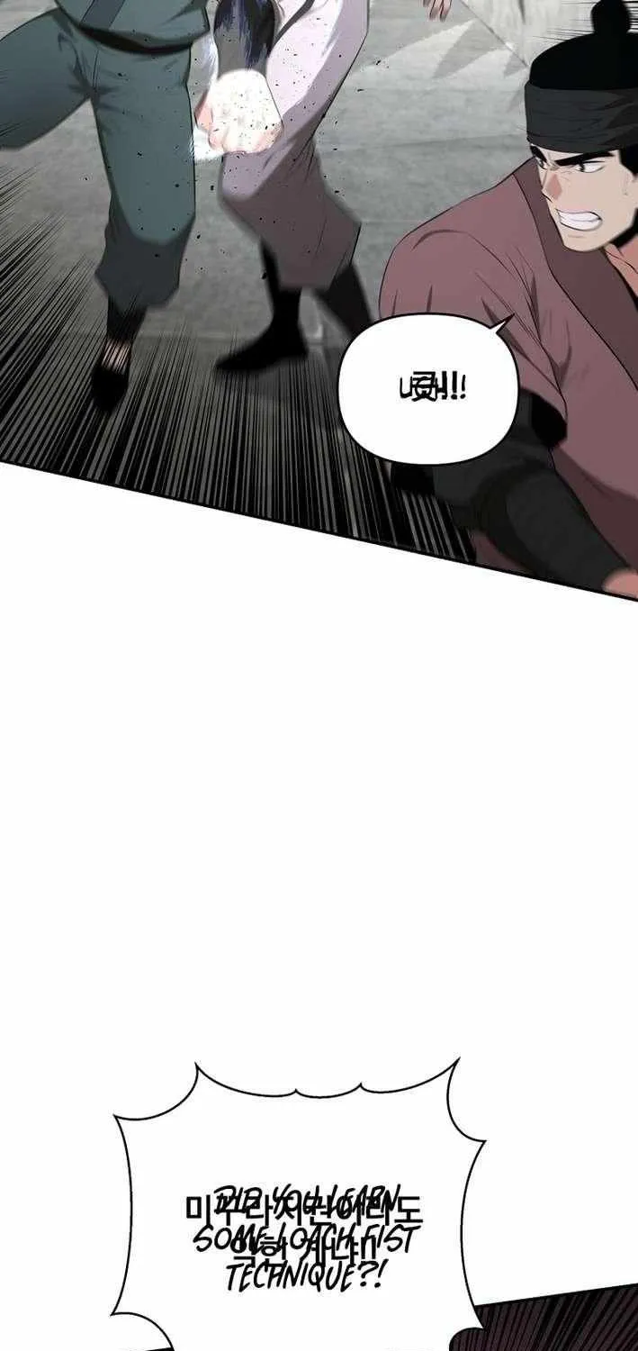Chapter 85 — page 6