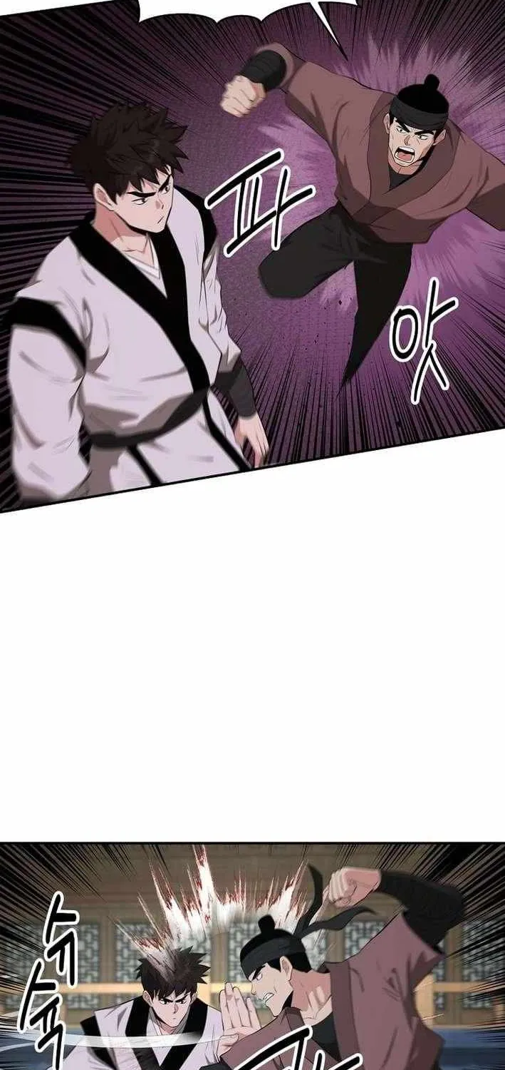 Chapter 85 — page 7