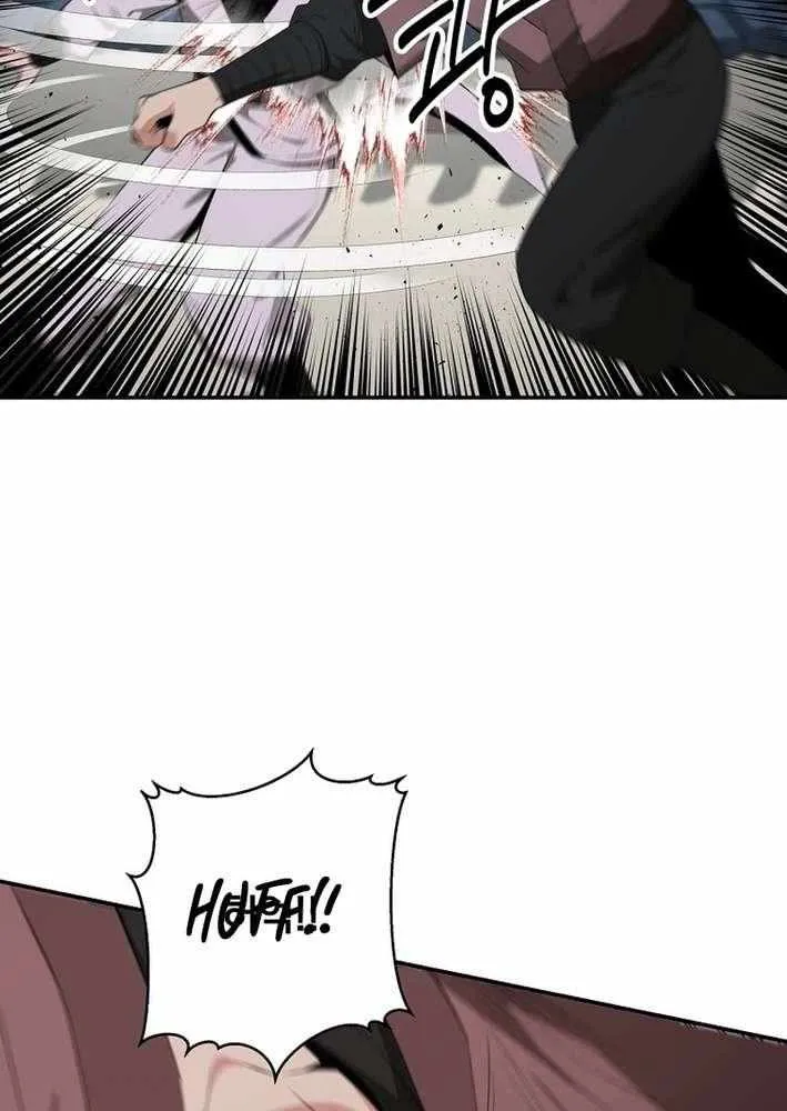 Chapter 85 — page 8