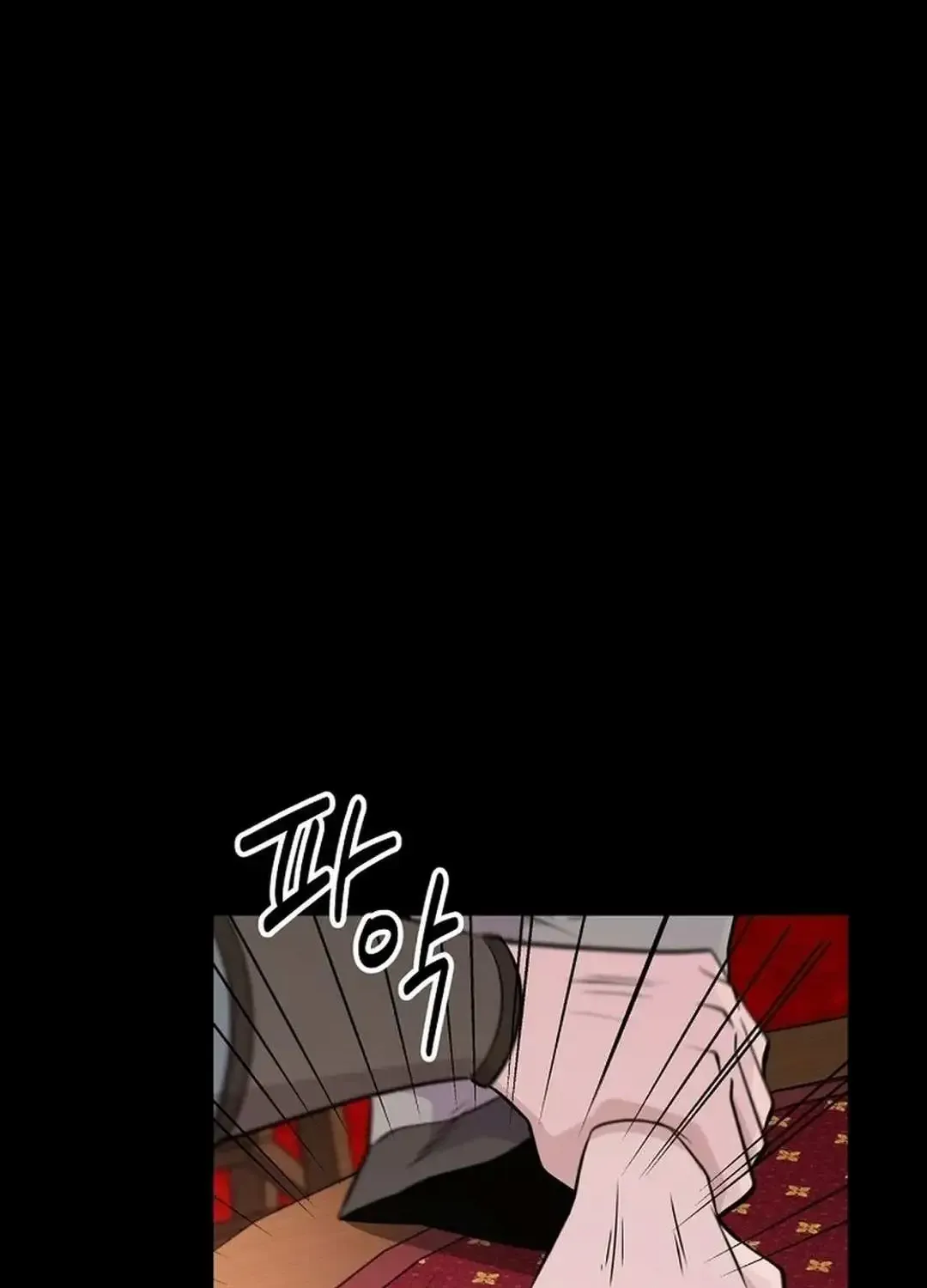 Chapter 5 — page 103