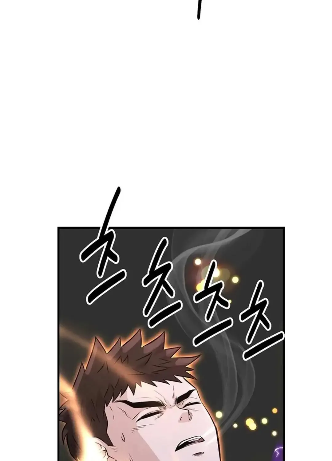 Chapter 5 — page 49