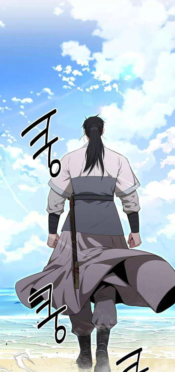 Chapter 86 — page 26