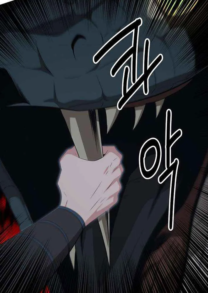 Chapter 86 — page 57