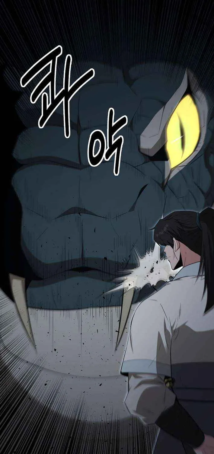 Chapter 86 — page 61