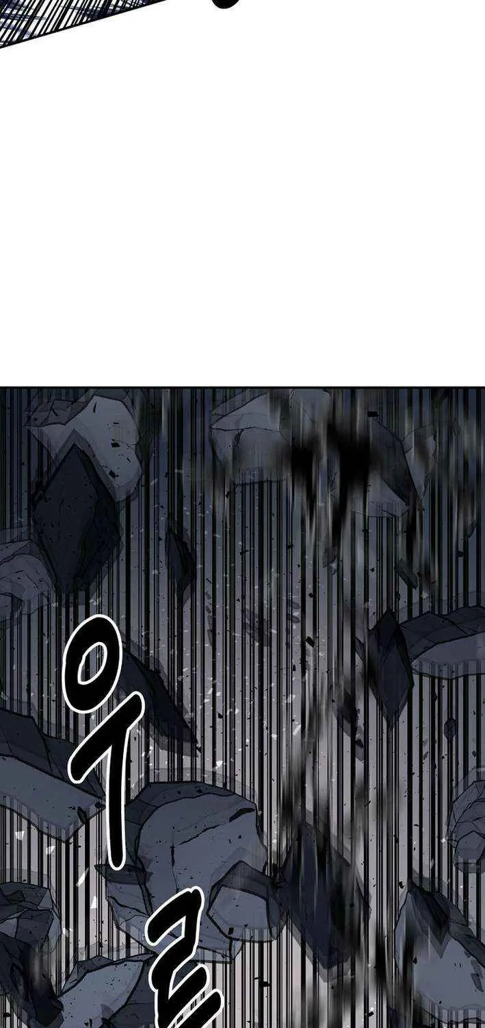 Chapter 86 — page 69
