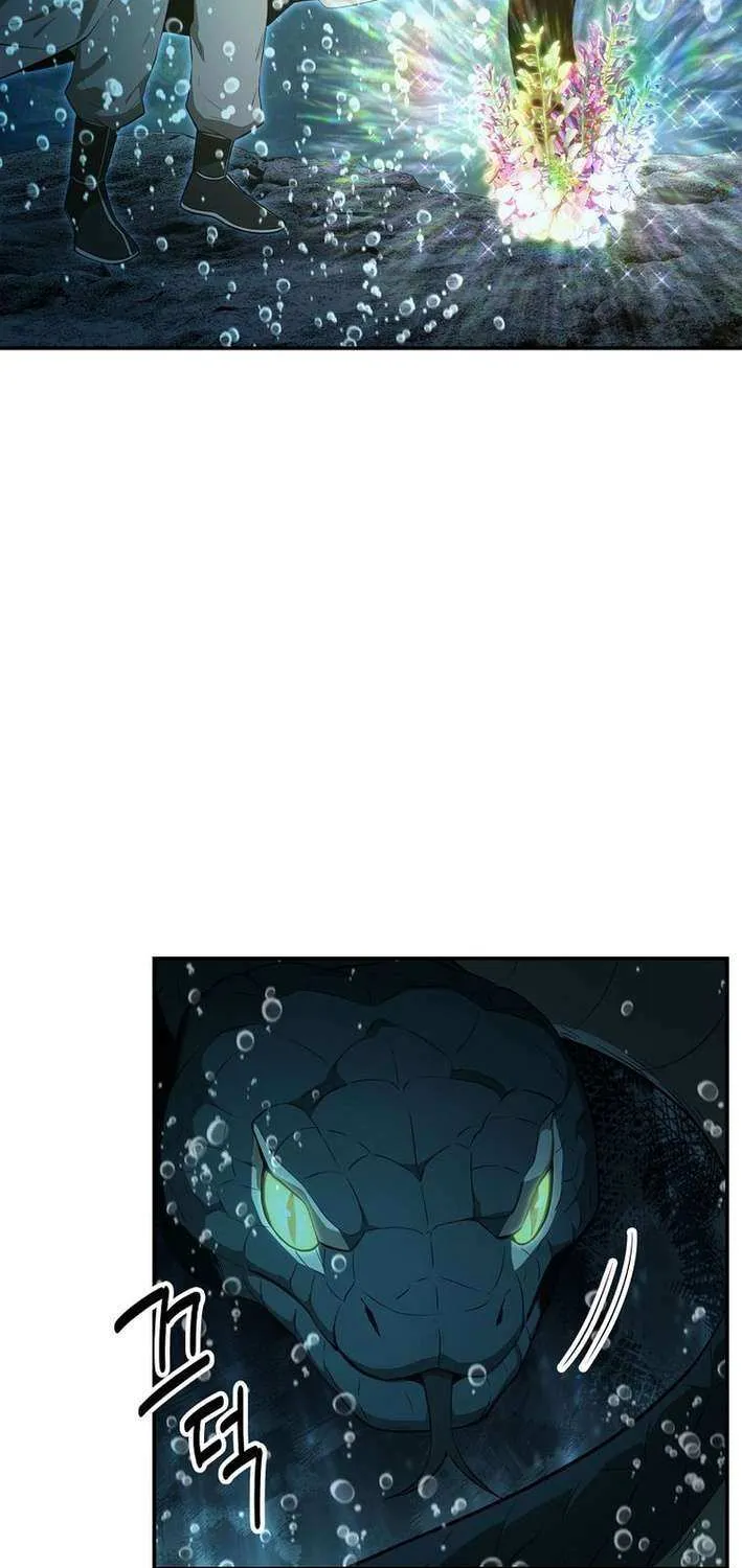 Chapter 87 — page 4