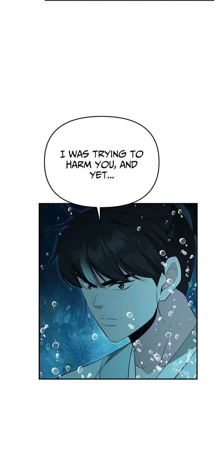 Chapter 87 — page 5