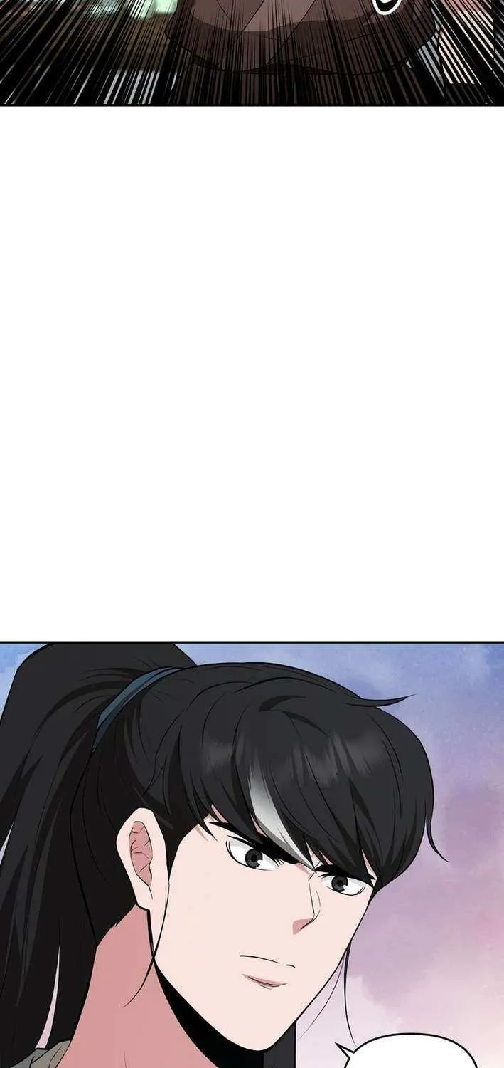Chapter 87 — page 69
