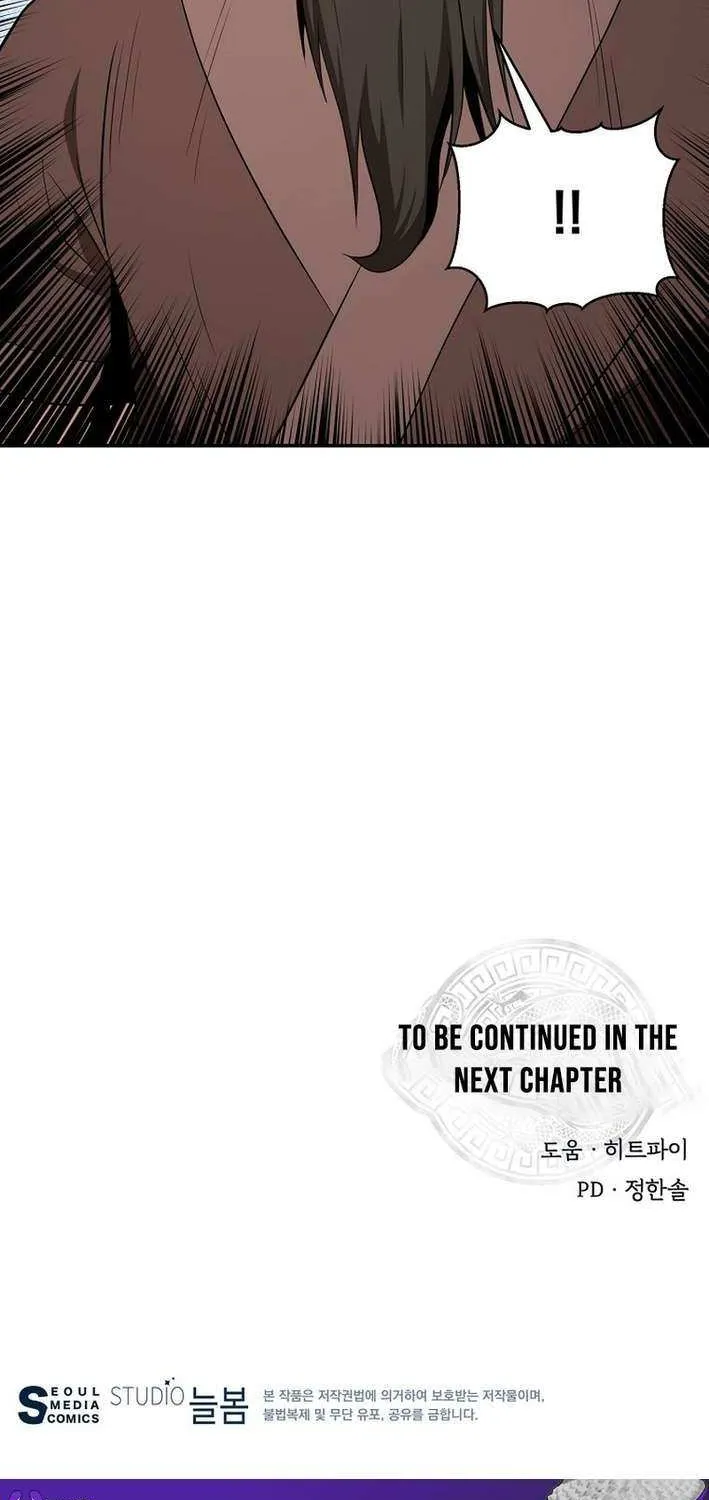 Chapter 87 — page 74