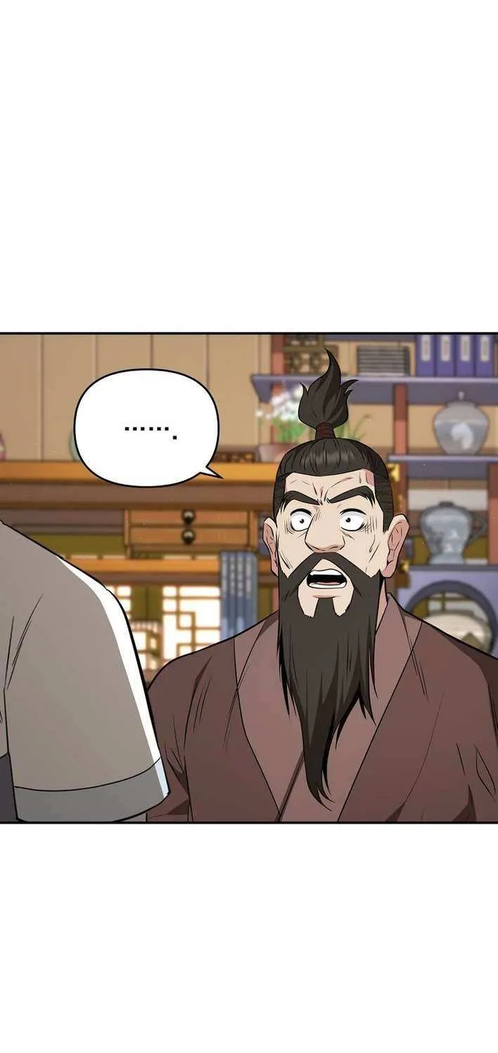 Chapter 88 — page 3