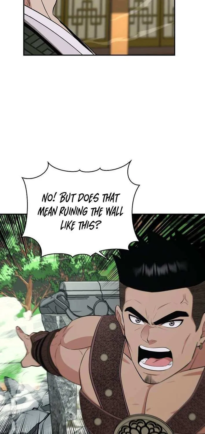Chapter 88 — page 32