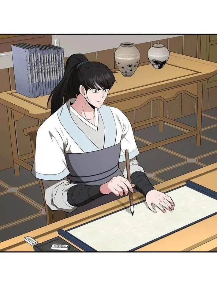 Chapter 88 — page 7