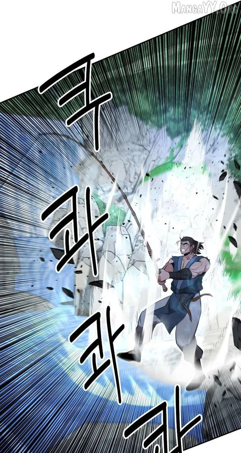 Chapter 89 — page 43