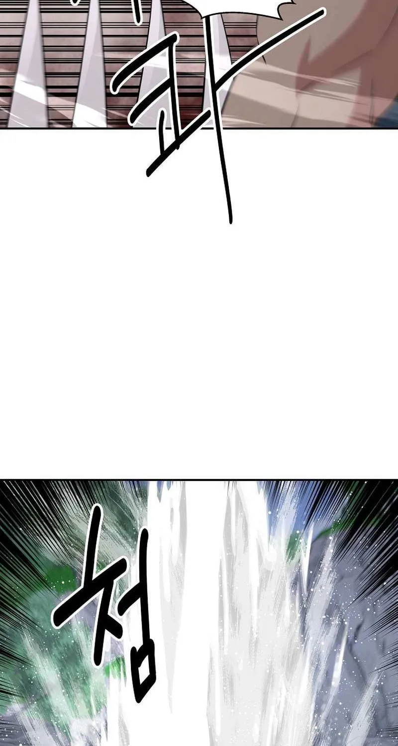 Chapter 89 — page 60