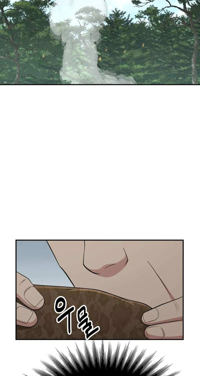 Chapter 89 — page 89