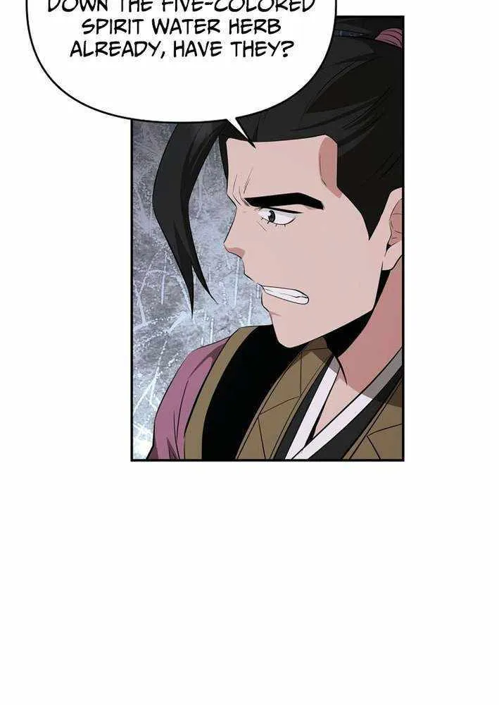Chapter 90 — page 49