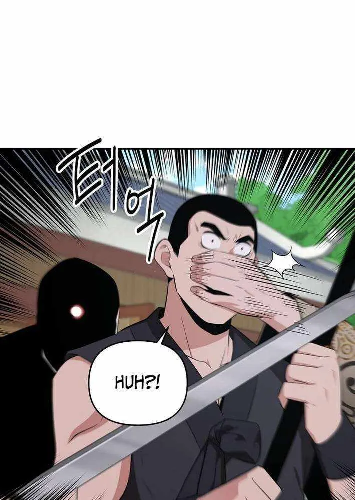 Chapter 90 — page 56